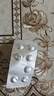 【10盒装】缬沙坦氨氯地平片(I)80mg:5mg*7片/盒 实拍图