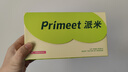 PRIMEET派米 袜子女士春夏棉袜10A抑菌透气中筒袜春季配小皮鞋长袜 实拍图