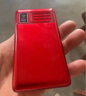 天语（K-TOUCH）V9S+ 全网通4G翻盖老人手机超长待机大声音量大按键大字体大屏商务备用老年人学生专用手机 黑色 实拍图