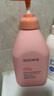 贝德美（bodcrme）蓝甘菊儿童沐浴露520ml 温和洁净 水润保湿 弱酸性男女孩宝宝通用 实拍图