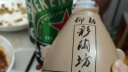 仰韶彩陶坊 献礼尊享plus版白酒 500ml46度+35ml70度 6瓶整箱装 送礼  实拍图