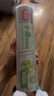 美丽雅 一次性保鲜膜大卷30cm*300米(1000张) 断点式食品级 免刀切 实拍图