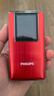 飞利浦（PHILIPS）V39 4G全网通翻盖老人手机 超长待机老年机 双卡双待大声大按键学生戒网智能功能机 中国红 实拍图