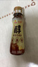 京觅X金龙鱼醇香芝麻香油100ml【一级、纯】双选白黑芝麻0添加纯凉拌 实拍图