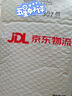 得力（deli）100张便利贴76*51mm备忘便签纸记事贴自粘留言本笔记本本子（颜色随机）办公用品7155 实拍图