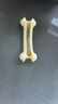 宜特（EETOYS）大号弯骨狗狗玩具吃玩二合一磨牙耐咬洁齿棒独处解闷宠物用品 实拍图