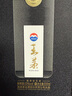 茅台（MOUTAI）王茅 祥雅黑茅 酱香型白酒 53度 500ml单瓶装 1壶2杯套装 实拍图