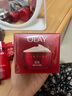 玉兰油（OLAY）大红瓶水乳液礼盒抗皱紧致抗衰老化妆品护肤品套装礼盒生日礼物 实拍图