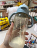 小狮王辛巴（simba）360ml 婴儿PPSU吸管杯学饮杯 儿童喝水喝奶水杯 实拍图
