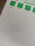 【京东物流】A4复印纸打印纸70g空白凭证A4白纸草稿纸画画纸双面便宜办公打印纸 70g【100张】买赠福利 实拍图