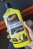 美光（Meguiar's）至尊蜡水洗车液476ML套装滋润养护上光去污浓缩泡沫清洗剂 实拍图