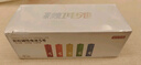 京东京造 5号电池40节彩虹装 五号电池碱性超性能无铅无汞 适用血压计/血糖仪/指纹锁/遥控器/儿童玩具 实拍图