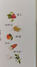 江中 健胃消食片32片成人 肠胃消化 脾胃虚弱 胃药 健脾胃 消食健胃 脾胃调理 开胃 肚子胀 食欲不振 实拍图