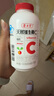 养生堂天然VC130片咀嚼片 补充维C vc增强免疫力 针叶樱桃0添加 实拍图