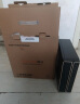 酷开（coocaa） 创维电脑 商用办公台式电脑主机（AMD锐龙R5-6600H 16G 512G 双频WiFi 蓝牙） 实拍图