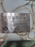 美肤宝 胶原蛋白补水面膜25ml*1片熬夜补水保湿弹润妆前补水护肤品 实拍图