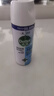 滴露（Dettol）消毒喷雾454ml 除菌喷雾 衣物马桶鞋子除臭杀菌喷雾 空气清新剂 消毒喷雾柑橘+铃兰 实拍图