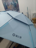 渔之源钓鱼伞防雨垂钓加厚多向钓伞渔具伞户外钓鱼遮阳伞 2.4米 不锈钢一体手杖【航空铝机械臂】星蓝 实拍图