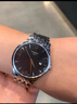天梭（TISSOT）瑞士手表 俊雅系列石英男表情人节送礼T063.610.11.057 实拍图