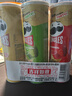 品客（Pringles）薯片马铃薯片休闲组合装110g*3罐(原味+洋葱味+番茄味）出游零食 实拍图