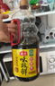 海天 生抽酱油【特级酱油 味极鲜系列】1.9L 原粒黄豆 炒菜凉拌调味品 实拍图