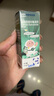 【原研进口】仙特明 盐酸西替利嗪滴剂 5ml:50mg/盒 家中常备 实拍图