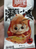 劲仔 小鱼仔零食小鱼干麻辣味 300g/盒   20包 实拍图