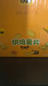 甘源非油炸烘焙薯片多口味礼盒膨化食品休闲零食整箱装408g12小包 实拍图