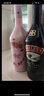 百利（Baileys）甜酒 力娇酒奶酒 洋酒组合装 原味700ml+草莓味700ml 实拍图