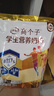 伊利高个子学生营养奶粉400g 高中生 学生奶粉 牛磺酸 高钙高锌高铁 实拍图