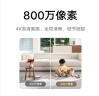 小米智能摄像机 4 家用摄像头800万像素4K超清室内监控360度无死角带夜视手机远程婴儿宠物家庭监控器 实拍图