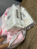 苏菲【于文文同款】裸感S贵族棉日用卫生巾25cm12片纯棉敏感肌姨妈巾 实拍图