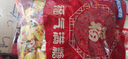 阿尔卑斯徐福记喜糖果700g/袋约88颗 软硬糖果散装多品牌多种口味零食 实拍图