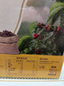 雀巢（Nestle）1+2奶香速溶咖啡0植脂末0反式脂肪三合一42条630g线条小狗同款 实拍图