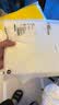 蕉内棉棉301H情侣居家T恤男女士100%纯棉无侧缝宽松圆领短袖睡衣夏季 【男士上衣】暖白 L 实拍图