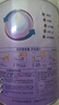 美赞臣 亲舒 婴儿乳蛋白部分水解配方奶粉 1段 850g 0-12月 低适乳糖 实拍图