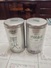 乐品乐茶茶叶绿茶特级毛尖2025新茶明前春茶嫩芽冷泡茶自己喝京东自营250g 实拍图