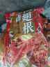三只松鼠辣卤鸭翅根480g 肉干肉脯休闲卤味追剧小吃零食独立包装约16根 实拍图