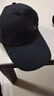 棒球帽鸭舌帽帽子户外太阳帽遮阳休闲男士防晒加长夏季 M标黑色 均码 56 实拍图