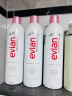 依云（evian）矿泉水喷雾（300ml×4）补水保湿爽肤水 囤货套装 实拍图