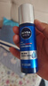 妮维雅（NIVEA）男士护肤品保湿控油护肤品套装(精华乳+抗痘洁面)生日礼物送男友 实拍图