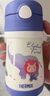 膳魔师（THERMOS）儿童保温杯水杯吸管杯学饮杯316L不锈钢把手学生杯超轻畅吸杯TCKC 实拍图