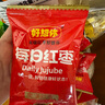 好想你每日红枣840g/盒 果干免洗红枣新疆特产可夹核桃礼盒装煲汤 实拍图