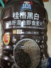桂格（QUAKER）即食燕麦片1000克罐装 营养早餐 膳食纤维 零添加白砂糖 实拍图