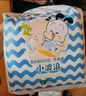 巴布豆（BOBDOG）小波浪拉拉裤L66片(9-14KG)大码婴儿尿不湿【品牌直供 安心品质】 实拍图