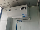 美的（Midea）热水器 家用储水式电热水器电 节能省电安全速热双重防漏电防电墙卫生间租房【国家补贴15%】15A3 50L 2000W 【2-3人用】速热A3 实拍图