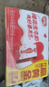 银鹭 花生牛奶口味 复合蛋白饮料 250ml*16盒 整箱  实拍图