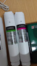 碧云泉官方N3净水机器JST-R306滤芯莱克厂家原装原厂MC121适配R306【1号滤芯】 实拍图