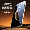 品胜 适用华为mate70钢化膜 mate70手机膜无尘仓秒贴膜高清全覆盖抗指纹防摔保护贴膜 2片装 实拍图