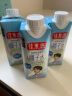佳果源【王俊凯推荐】佳农旗下100%NFC椰子水泰国进口纯椰青水330ml*6瓶 实拍图